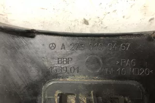 A2730100467 , art896684 Декоративная крышка двигателя Mercedes S W221 5.5л Арт 896684, вид 10