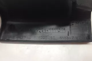 51337182013 , art3089266 Прочая запчасть BMW 5 F10/F11/GT F07 Арт 3089266, вид 4