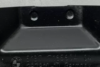 7165604, 51377165604, 5137716560404 , art959852 Прочая запчасть BMW 1 E81/E82/E87/E88 Арт 959852, вид 4
