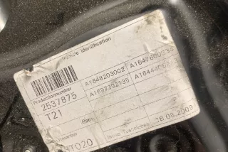 A1648203002 , art384090 Стеклоподъемник задний левый Mercedes ML W164 Арт 384090, вид 5