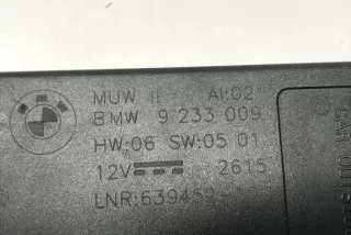 9233009 , art2244372 Блок управления сигнализацией BMW 4 F32/F33/GT F36 Арт 2244372, вид 7