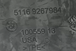 9267984 , art3326819 Прочая запчасть BMW X5 F85 Арт 3326819, вид 9