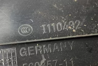 1751600 , art3437394 Обшивка салона BMW 5 F10/F11/GT F07 Арт 3437394, вид 8