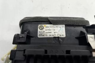 931794502 , art5072659 Дефлектор обдува салона BMW 2 F45/F46 Арт 5072659, вид 11