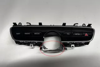 A2059056111 , art5585006 Кнопка (выключатель) Mercedes C W205 Арт 5585006, вид 1