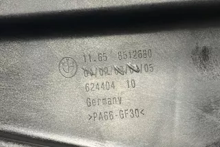 8512680, 11658512680 , art9932376 Вакуумный ресивер BMW X5 F85 3.0л Арт 9932376, вид 9