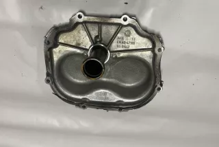079109286P , art10219815 Накладка декоративная Audi A8 D4 (S8) Арт 10219815, вид 1