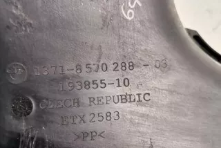 8570288 , art8758717 Патрубок впускного коллектора BMW X5 F85 Арт 8758717, вид 2