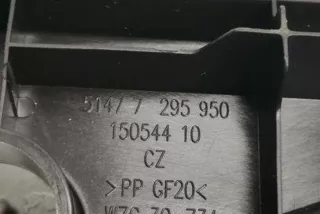 7295950 , art8778861 Пластик салона BMW 2 F45/F46 Арт 8778861, вид 2