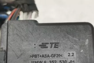 8352530 , art8785825 Проводка BMW X5 F85 Арт 8785825, вид 3