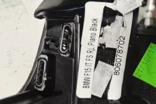 806078702 , art8786396 Пластик салона BMW X5 F85 Арт 8786396, вид 3