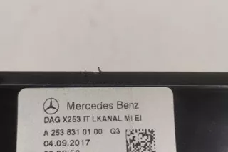 A2538310100 , art8789748 Патрубок впускного коллектора Mercedes GLC X253 Арт 8789748, вид 2
