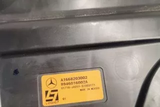 A1668203002 , art8791528 Сабвуфер Mercedes ML/GLE W166 Арт 8791528, вид 3