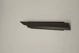 7380534 , art9054523 Уплотнитель BMW 7 G11/G12 Арт 9054523, вид 1