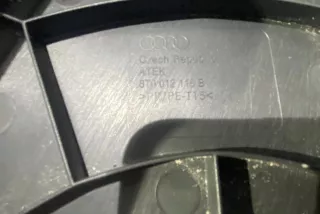 8T0012116B , art512811 Ниша запасного колеса Audi A5 (S5,RS5) 1 Арт 512811, вид 3