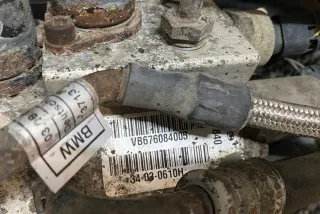 6760840 , art5374189 Прочая запчасть BMW 5 E60/E61 Арт 5374189, вид 5