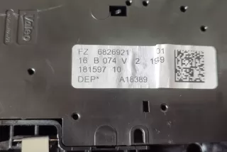 6826921 , art7939269 Фонарь салона (плафон) BMW 3 F30/F31/GT F34 Арт 7939269, вид 6