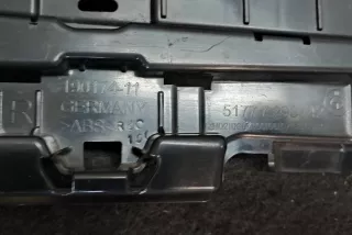 51777293742, 7293742 , art8007407 Накладка на порог BMW 3 F30/F31/GT F34 Арт 8007407, вид 4
