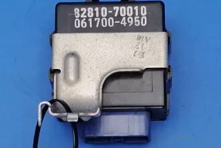 8281070010, 8264212050 , art8965357 Прочая запчасть Peugeot 107 Арт 8965357, вид 2