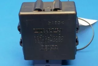 8281070010, 8264212050 , art8965357 Прочая запчасть Peugeot 107 Арт 8965357, вид 6