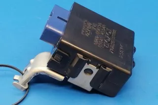 8281070010, 8264212050 , art8965357 Прочая запчасть Peugeot 107 Арт 8965357, вид 9