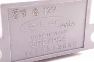 1472549080 , art675226 Реле (прочие) Citroen Evasion  Арт 675226, вид 3