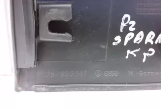 357853517 , art734126 Молдинг крыла переднего левого Volkswagen Passat B3 Арт 734126, вид 3