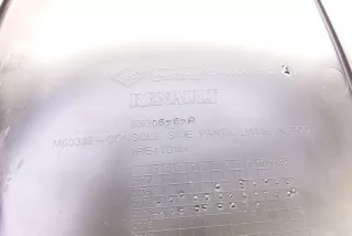 1574656x, 689306464r , art864270 Прочая запчасть Renault Megane 1 Арт 864270, вид 4
