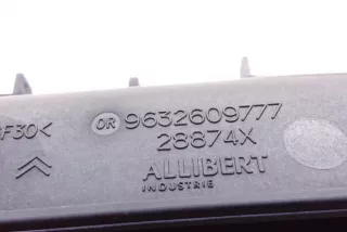 9632609777 , art954346 Пепельница Citroen C5 1 Арт 954346, вид 5