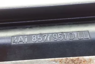 4a1857951d , art5532504 Пепельница Audi A6 C4 (S6,RS6) Арт 5532504, вид 5