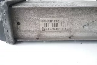 24436438 , art7901259 Интеркулер Opel Zafira A Арт 7901259, вид 4