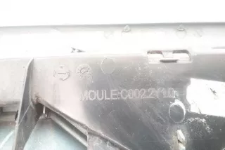 9650059677 , art7912816 Заглушка (решетка) в бампер передний Citroen Xsara Picasso Арт 7912816, вид 4