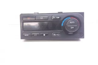 72320AE021 , art7918251 Прочая запчасть Subaru Legacy 3 Арт 7918251, вид 1