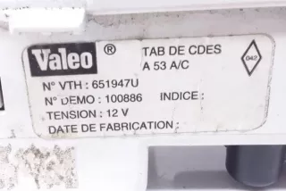 651947U , art7916338 Прочая запчасть Renault Megane 1 Арт 7916338, вид 2