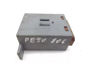 1472549080 , art7917576 Прочая запчасть Peugeot 806 Арт 7917576, вид 1