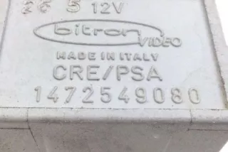 1472549080 , art7917576 Прочая запчасть Peugeot 806 Арт 7917576, вид 3