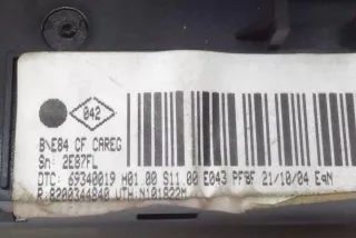 8200344840 , art7921065 Прочая запчасть Renault Megane 2 Арт 7921065, вид 3