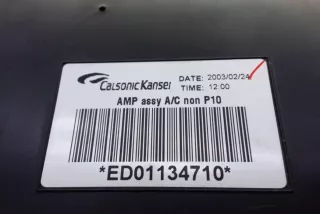 ED01134710 , art7922535 Блок управления центральным замком Nissan Almera N16 Арт 7922535, вид 4