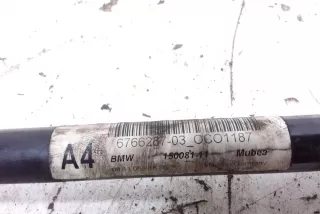 6766287 , art7926730 Стабилизатор подвески (поперечной устойчивости) BMW 3 E90/E91/E92/E93 Арт 7926730, вид 2