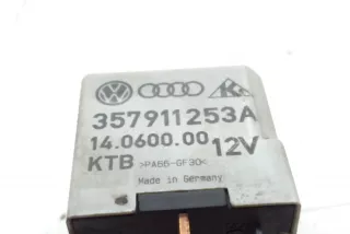 357911253A , art7927836 Реле (прочие) Volkswagen Golf 3 Арт 7927836, вид 3