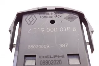 251900001R , art7930474 Кнопка (выключатель) Renault Laguna 3 Арт 7930474, вид 4