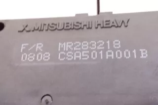 MR283218 , art7929490 Заслонка печки/климат-контроля Mitsubishi Galant 8 Арт 7929490, вид 3