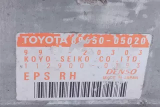 8965005020 , art7930281 Блок управления рулевой рейки Toyota Avensis 2 Арт 7930281, вид 5