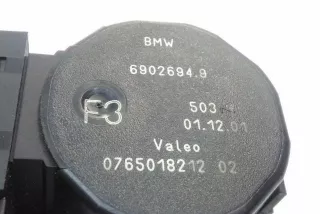 69026949 , art7950329 Заслонка печки/климат-контроля BMW 5 E39 Арт 7950329, вид 3