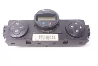 8200344841 , art7951157 Прочая запчасть Renault Grand Scenic 2 Арт 7951157, вид 1