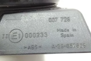 E1000233 , art7952827 Сигнал (клаксон) Skoda Fabia 1 Арт 7952827, вид 3
