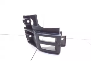 9654489580 , art7955882 Молдинг бампера заднего Citroen C4 Picasso 1 Арт 7955882, вид 1