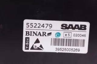 5522479, 39525005269 , art8160494 Блок навигации Saab 900 Арт 8160494, вид 1