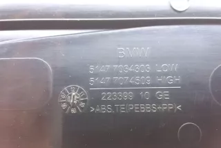 51477034303, 51477074509 , art8162726 Накладка на порог BMW 5 E60/E61 Арт 8162726, вид 4