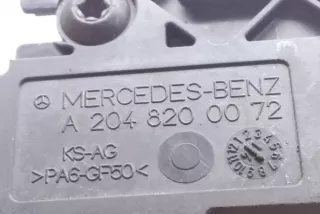 A2048200072 , art8947302 Активатор замка крышки топливного бака Mercedes CLS C218 Арт 8947302, вид 3